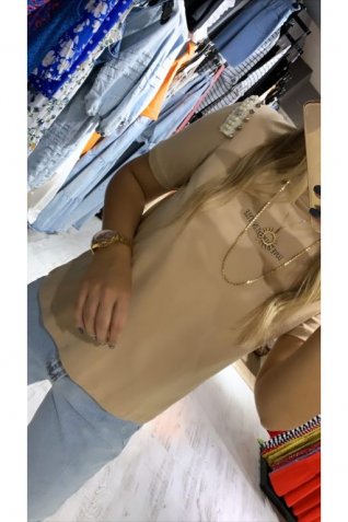 Omuz Detaylı Bej Tshirt